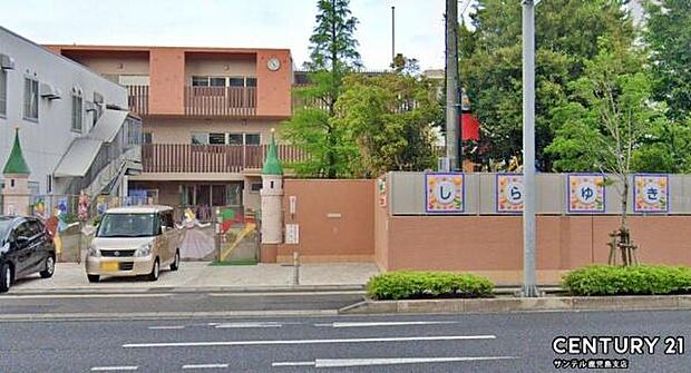 しらゆきこども園まで140m