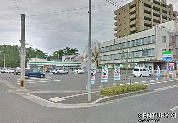 セブンイレブン鹿児島小松原2丁目店まで250m