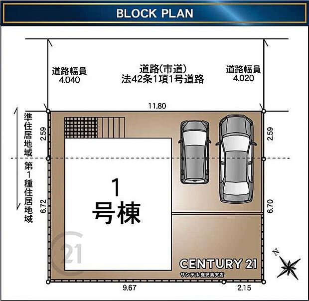 駐車スペースは、最大で2台分が駐車できます♪お庭もついております！