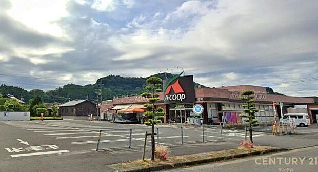 A・コープ姫城店まで500m