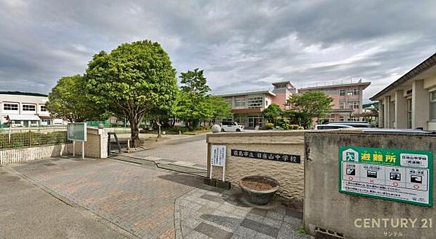 霧島市立日当山中学校まで500m