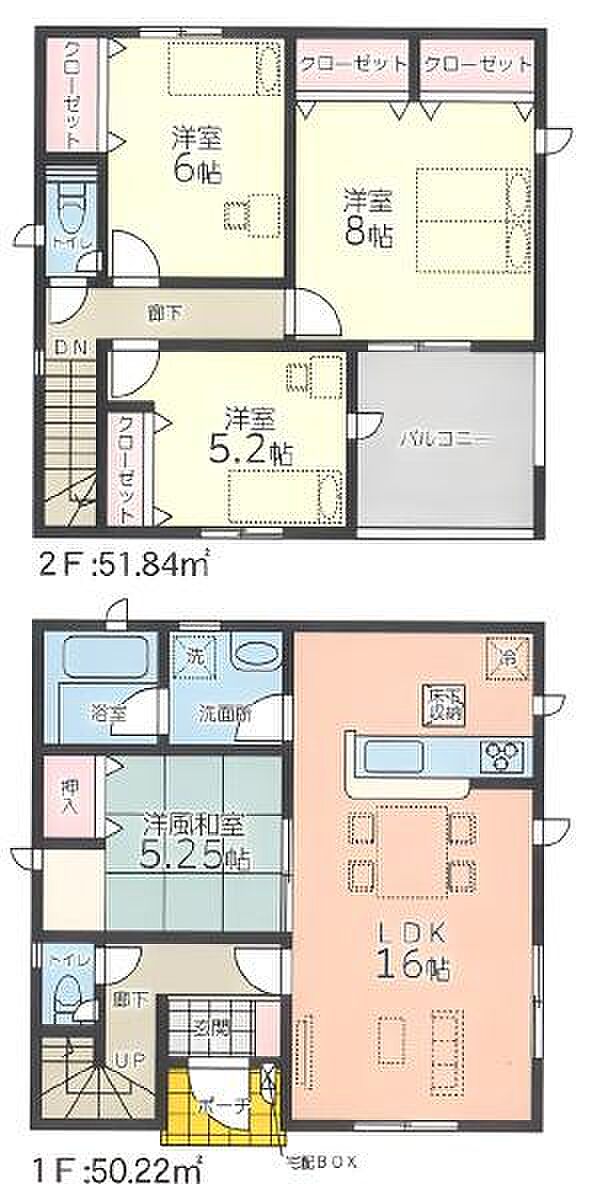 寝室は広めの8帖もある4LDKです！