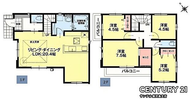1号棟です！2階建、4LDKの間取りです♪広々としたリビングでご家族ゆったり過ごせます。バルコニーも付いているのでとても使い勝手の良い間取りとなっております♪