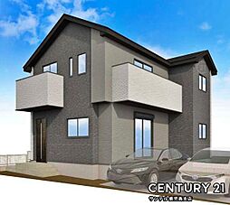 鹿児島県鹿児島市吉野町817番69の一部