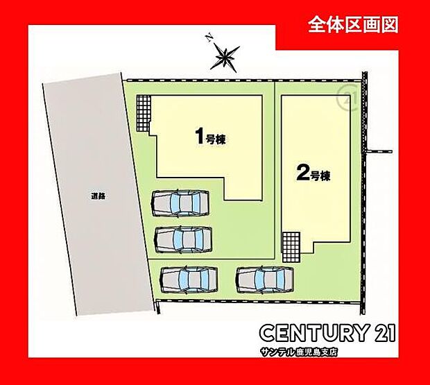 本物件は2号棟です♪駐車場は2台可能です♪
