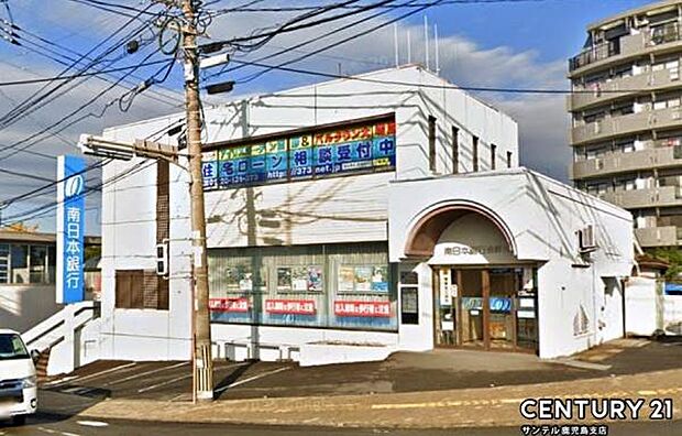 南日本銀行吉野支店まで750m