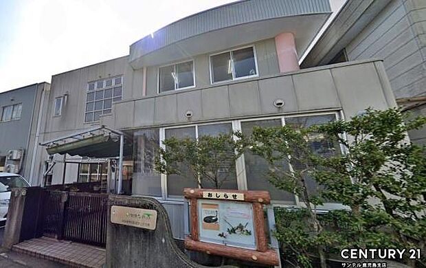 こばと・ゆなの木こども園まで1300m