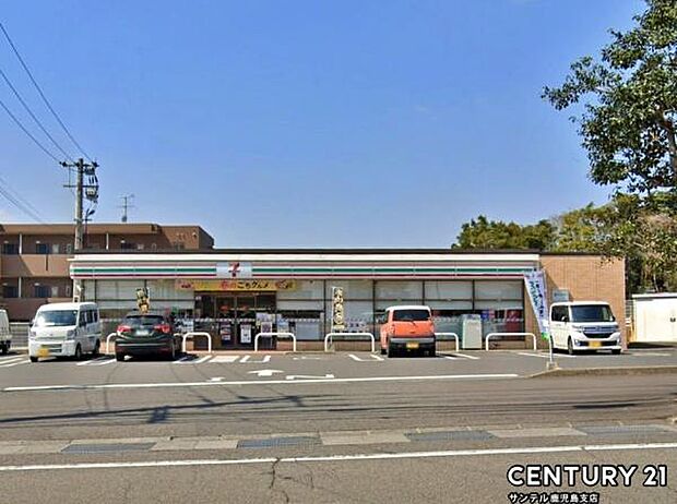 セブンイレブン鹿児島吉野柿之迫店まで400m