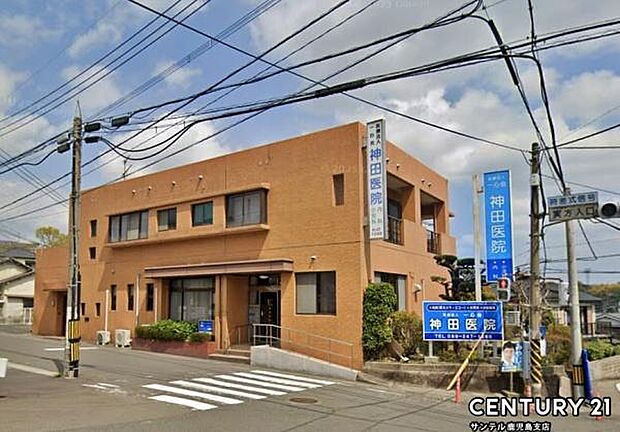 神田医院まで2200m