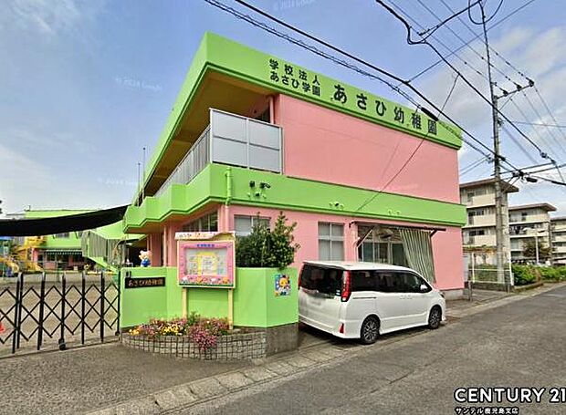 認定こども園あさひまで450m