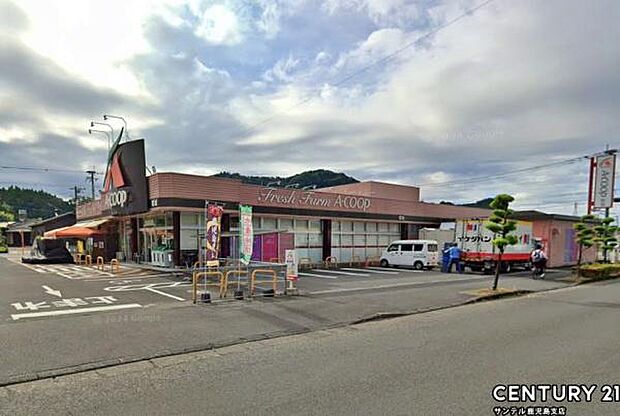 A・コープ姫城店まで2000m