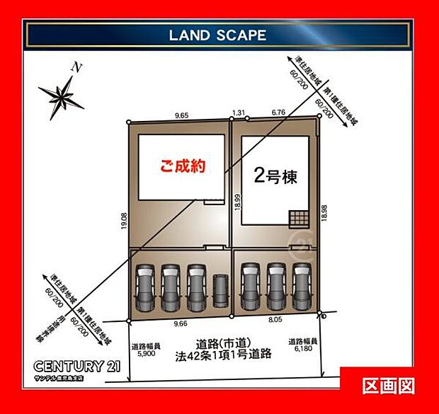 本物件は2号棟です♪3台駐車可能です♪
