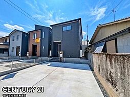 鹿児島県鹿児島市小野３丁目862番1の一部