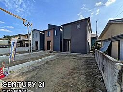 鹿児島県鹿児島市小野３丁目862番1の一部