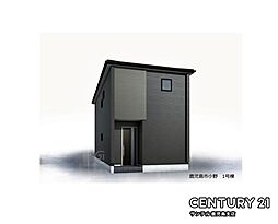 鹿児島県鹿児島市小野3丁目862番1の一部