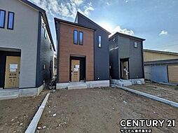 鹿児島県鹿児島市小野３丁目862番1の一部