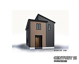 鹿児島県鹿児島市小野3丁目862番1の一部