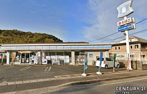 ローソン鹿児島小野三丁目店まで350m