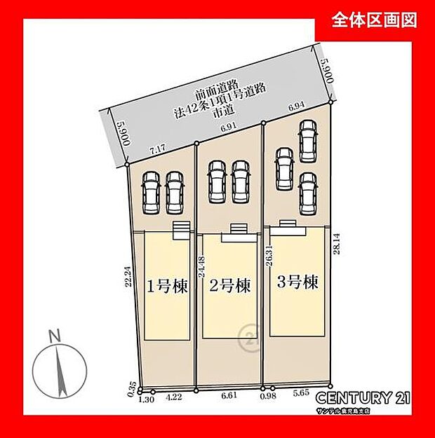 本物件は2号棟です♪お車は最低2台の並列駐車が可能です♪