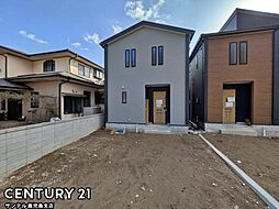 鹿児島県鹿児島市小野３丁目862番1の一部