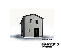 鹿児島県鹿児島市小野3丁目862番1の一部