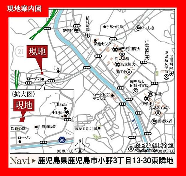 タイヨー伊敷店まで徒歩約10分(約750m)の距離です!