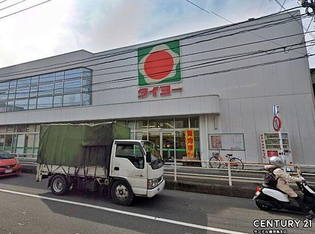 タイヨー伊敷店まで750m