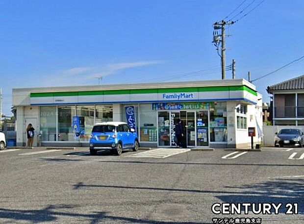 ファミリーマート吉野菖蒲谷店まで230m