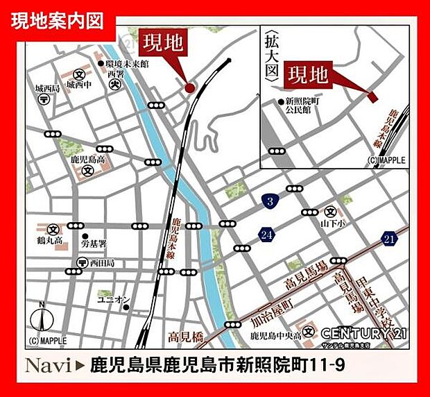 タイヨー新上橋店まで徒歩約9分(約650m)の距離です!