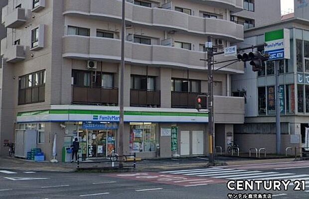 ファミリーマート平田橋店まで800m