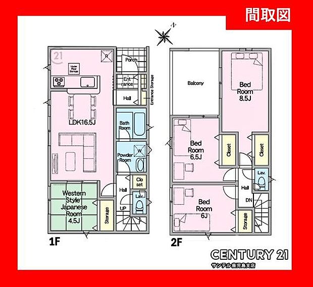 2階建、南西向き、4LDKの間取りです♪各居室に収納があり、とても使いやすい間取りとなっております♪