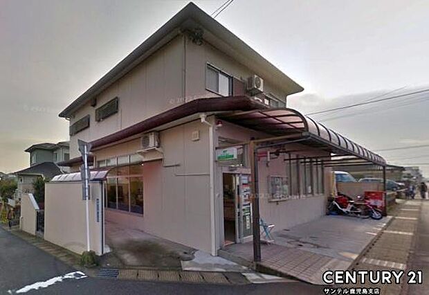 鹿児島西陵郵便局まで160m