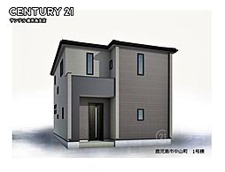 鹿児島県鹿児島市中山町5348番26の一部