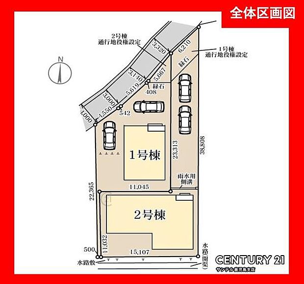 本物件は1号棟です♪お車は最低2台の駐車が可能です♪