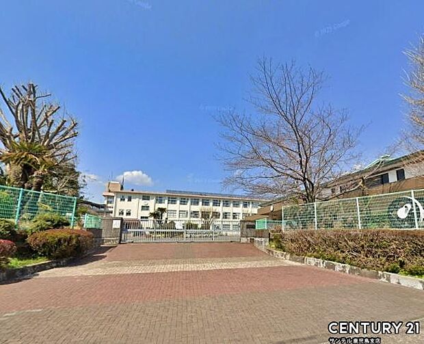 鹿児島市立吉野中学校まで1300m