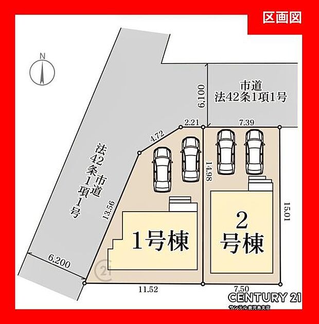 本物件は1号棟です♪お車は最低2台の並列駐車が可能です♪