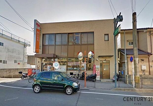 鹿児島大明丘郵便局まで400m