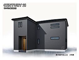 鹿児島県鹿児島市田上台4丁目30-18