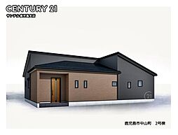 鹿児島県鹿児島市中山町5348番26の一部