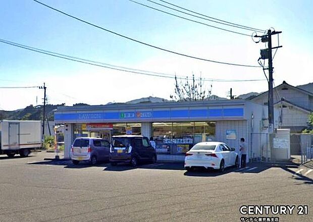 ローソン鹿児島中山中津店まで550m