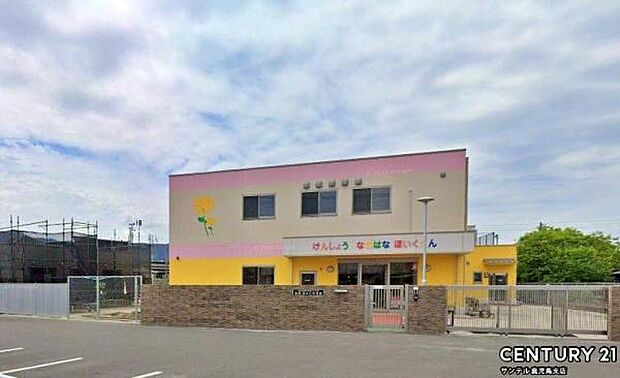 幼保連携型認定こども園建昌菜の花保育園まで700m