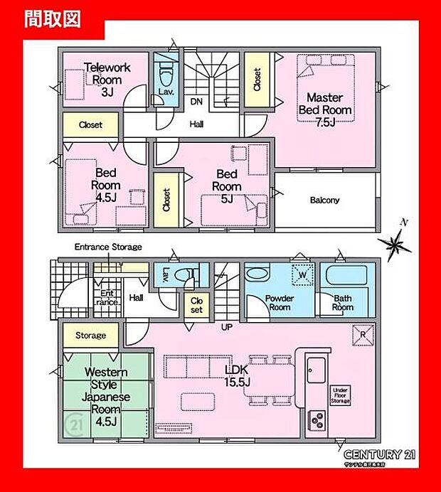 南東向き、2階建、4SLDKの間取りです♪客間としても利用できる和室や広々としてインナーバルコニーが付いております♪各居室に収納もあり、ファミリーにとっても使いやすい間取りとなっております♪