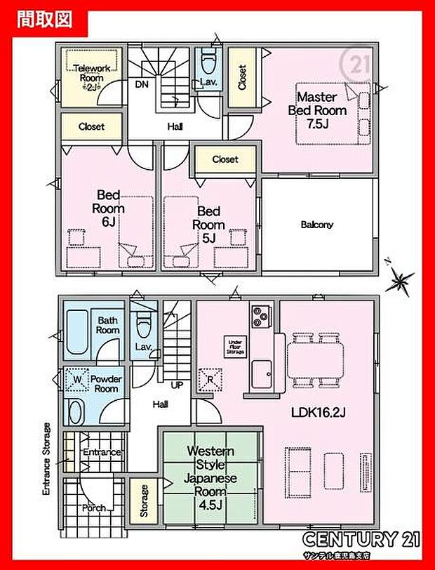 1号棟です！2階建、和室付きの4LDKSの間取りです♪各居室に収納があり、バルコニーも付いているのでとても使い勝手の良い間取りとなっております♪