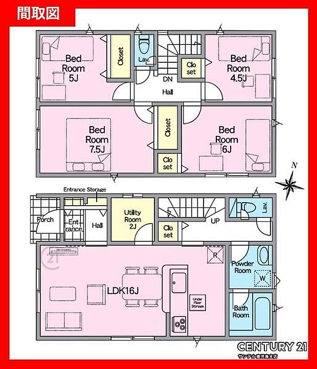 1号棟です!2階建の4SLDKの間取りです♪各居室に収納があり、ご家族でとても使い勝手の良い間取りとなっております♪