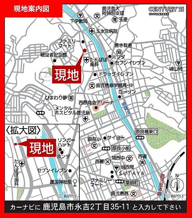 ファミリーマート永吉二丁目店まで徒歩約2分(約120m)です!