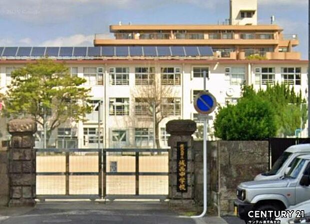 鹿児島市立城西中学校まで1500m