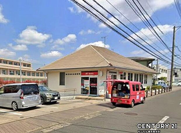 鹿児島永吉郵便局まで650m