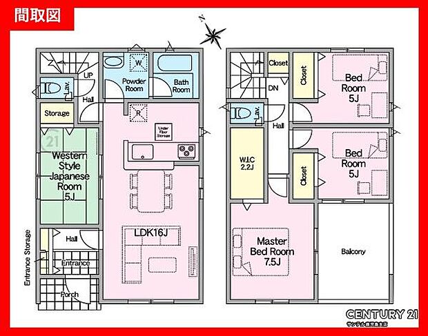 2号棟です♪2階建、4LDKの間取りです♪客間としても利用できる和室や広々としたインナーバルコニーが付いております♪各居室に収納もあり、ファミリーにとっても使いやすい間取りとなっております♪