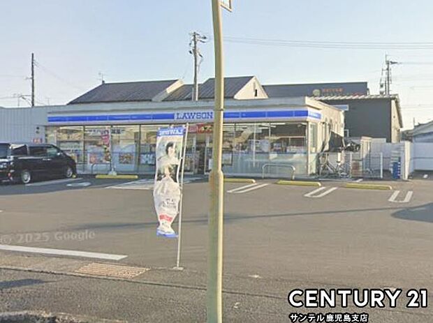 ローソン都城一万城店まで950m