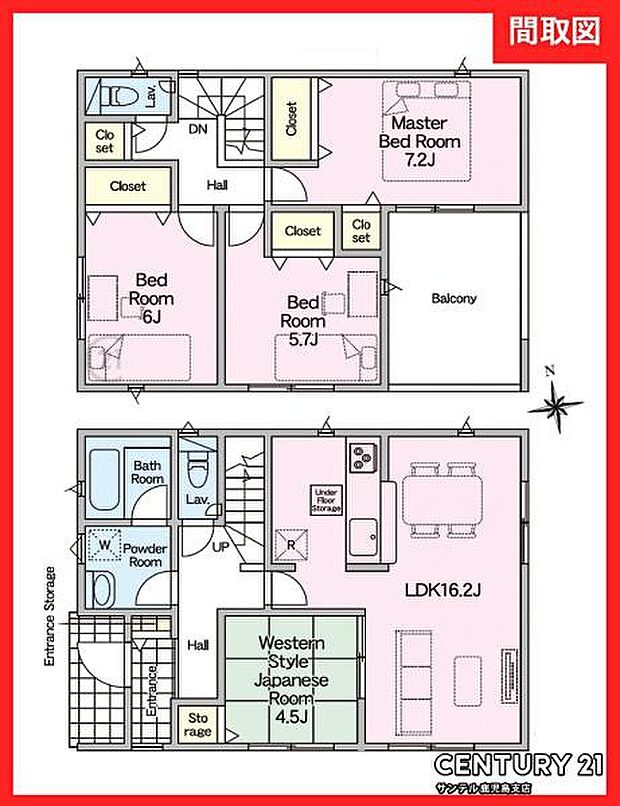2号棟です♪2階建、4LDKの間取りです♪客間としても利用できる和室や広々としたインナーバルコニーが付いております♪各居室に収納もあり、ファミリーにとっても使いやすい間取りとなっております♪